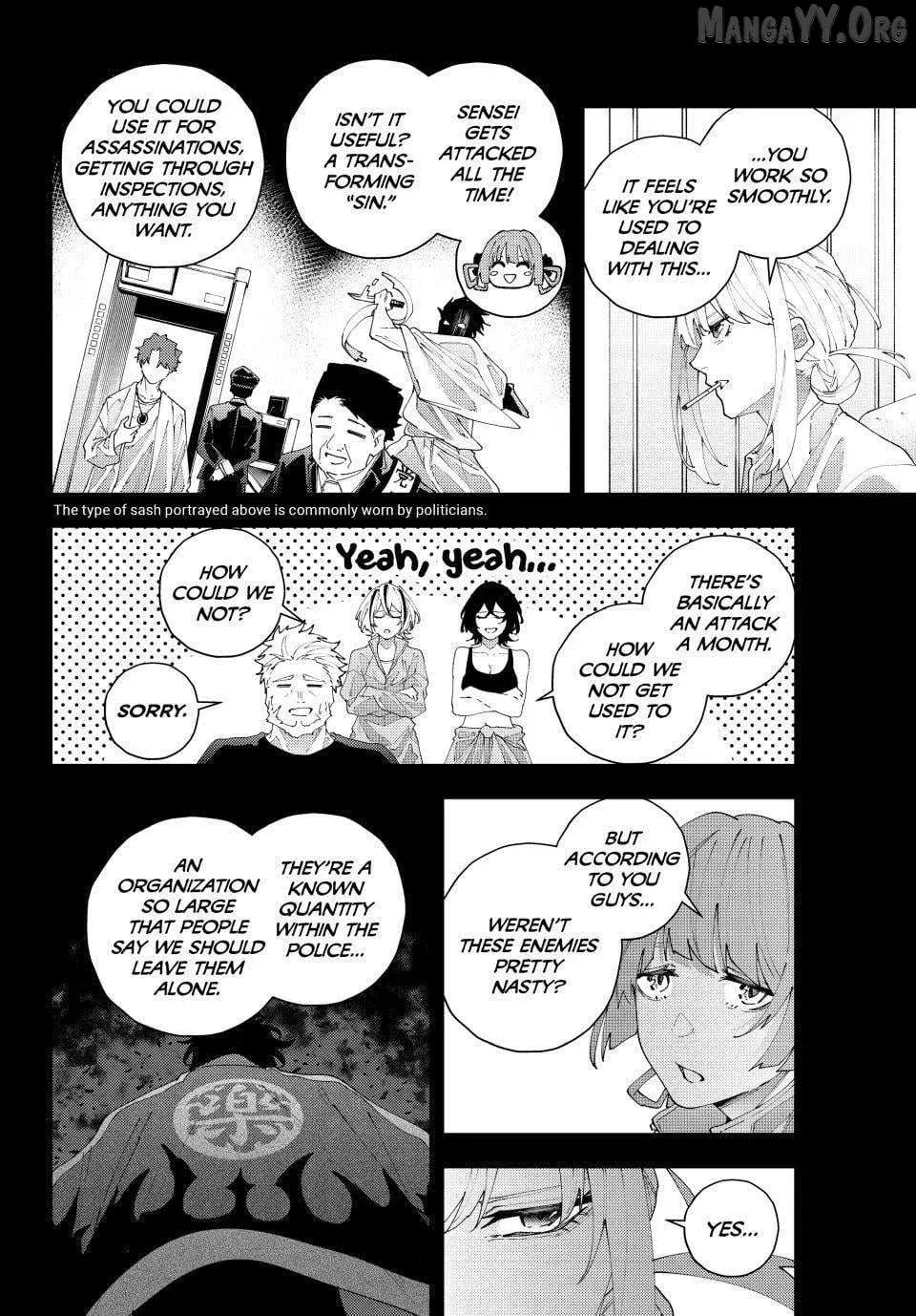 Keishichou Kouanbu Kouan Dai-9-Ka Inou Taisaku Gakari β Chapter 33 β Page 8
