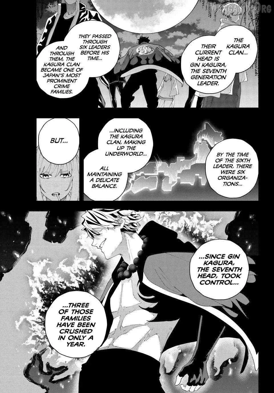 Keishichou Kouanbu Kouan Dai-9-Ka Inou Taisaku Gakari β Chapter 33 β Page 9