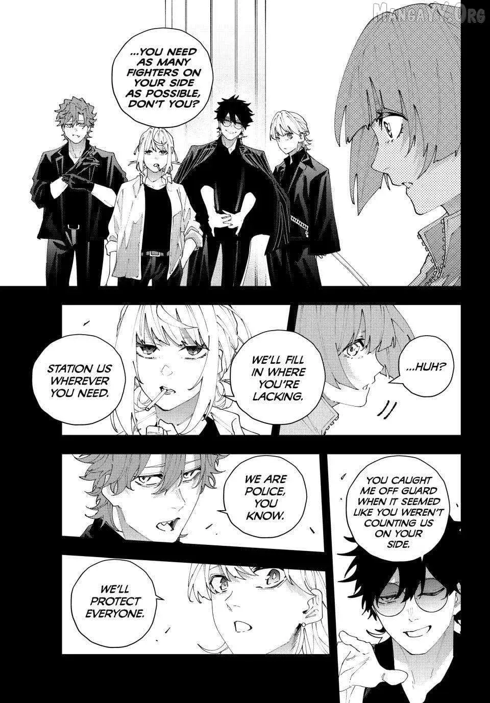 Keishichou Kouanbu Kouan Dai-9-Ka Inou Taisaku Gakari β Chapter 33 β Page 11