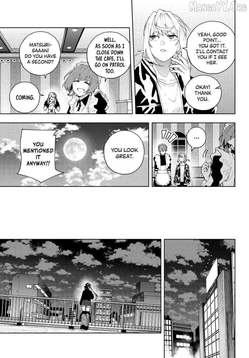 Keishichou Kouanbu Kouan Dai-9-Ka Inou Taisaku Gakari β Chapter 33 β Page 19