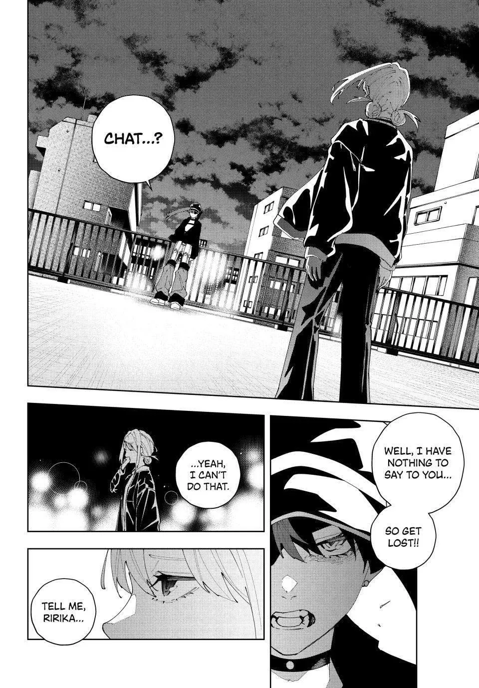 Keishichou Kouanbu Kouan Dai-9-Ka Inou Taisaku Gakari β Chapter 34 β Page 2