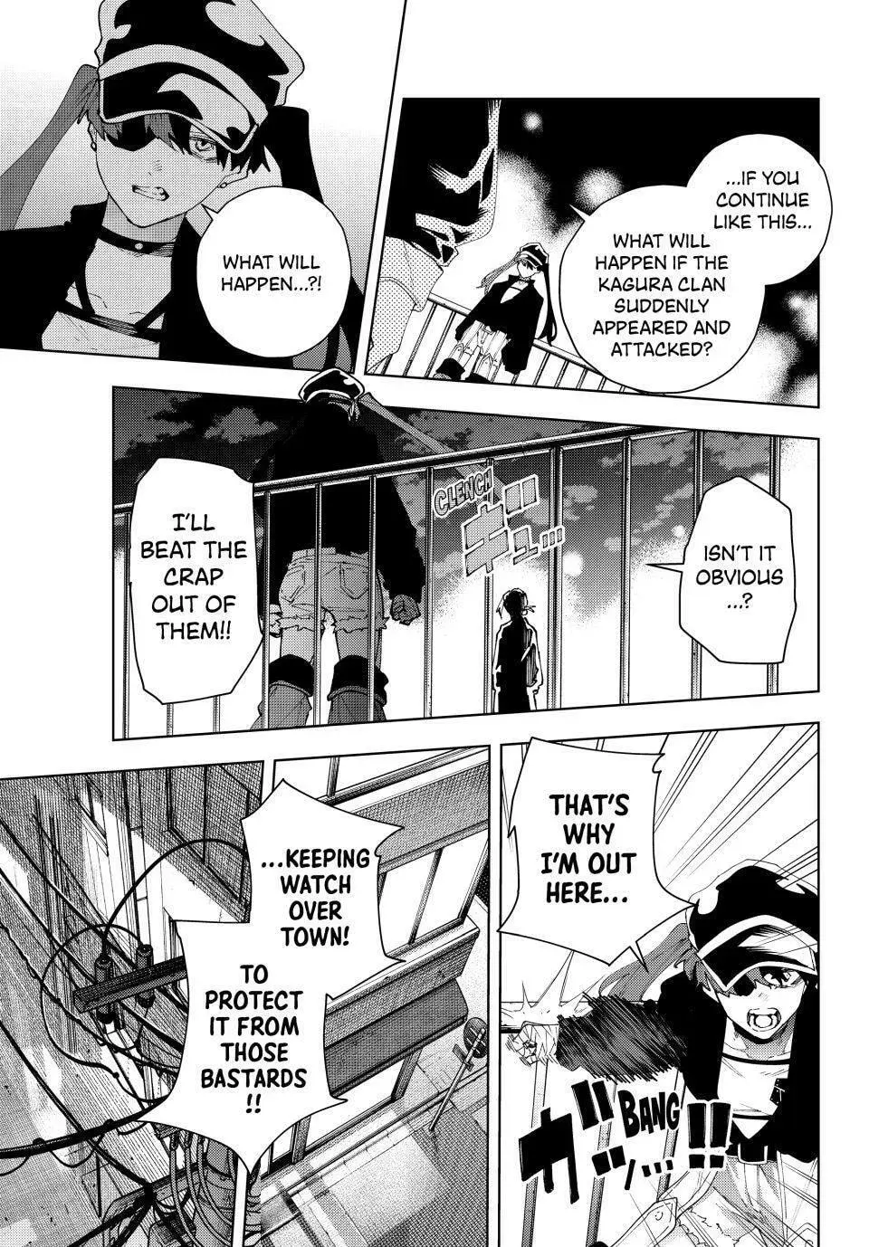 Keishichou Kouanbu Kouan Dai-9-Ka Inou Taisaku Gakari β Chapter 34 β Page 3