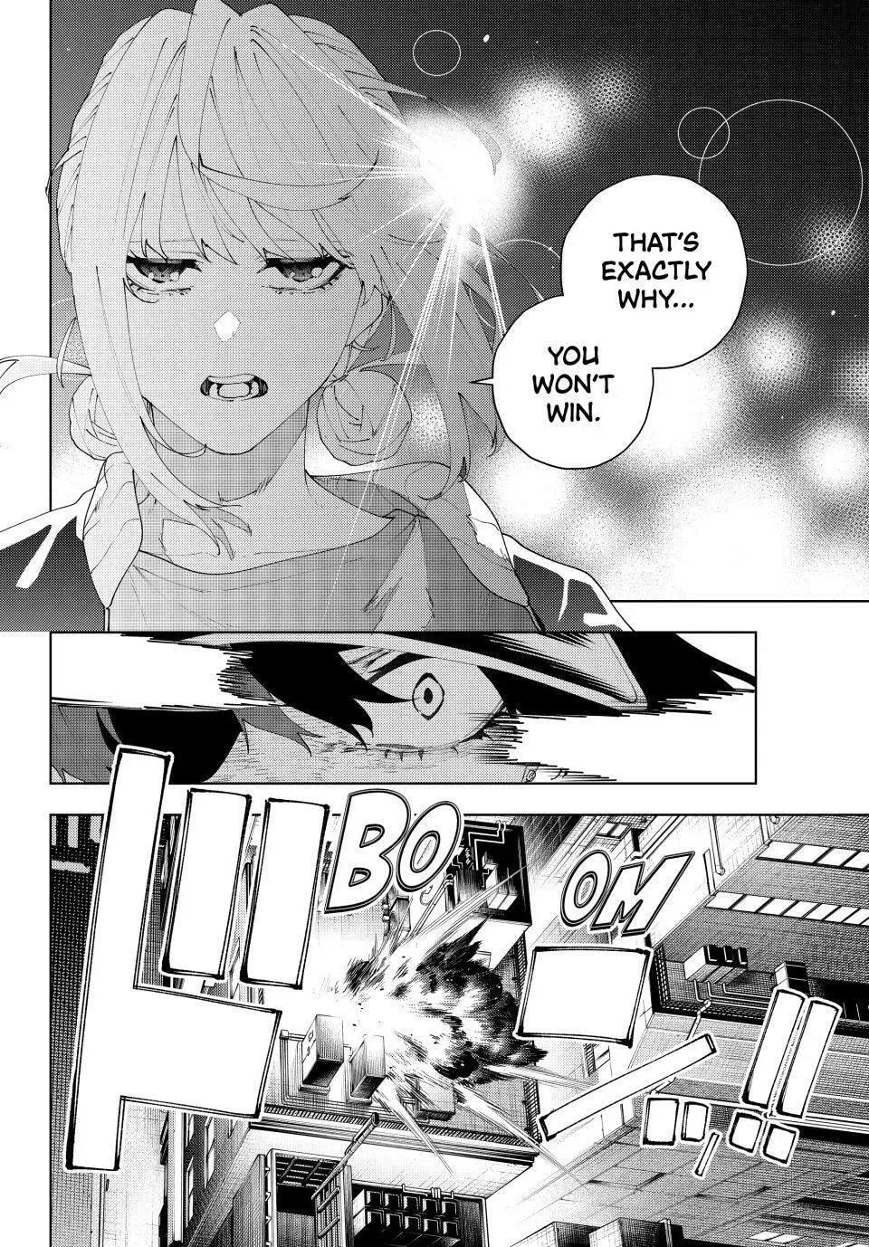 Keishichou Kouanbu Kouan Dai-9-Ka Inou Taisaku Gakari β Chapter 34 β Page 4