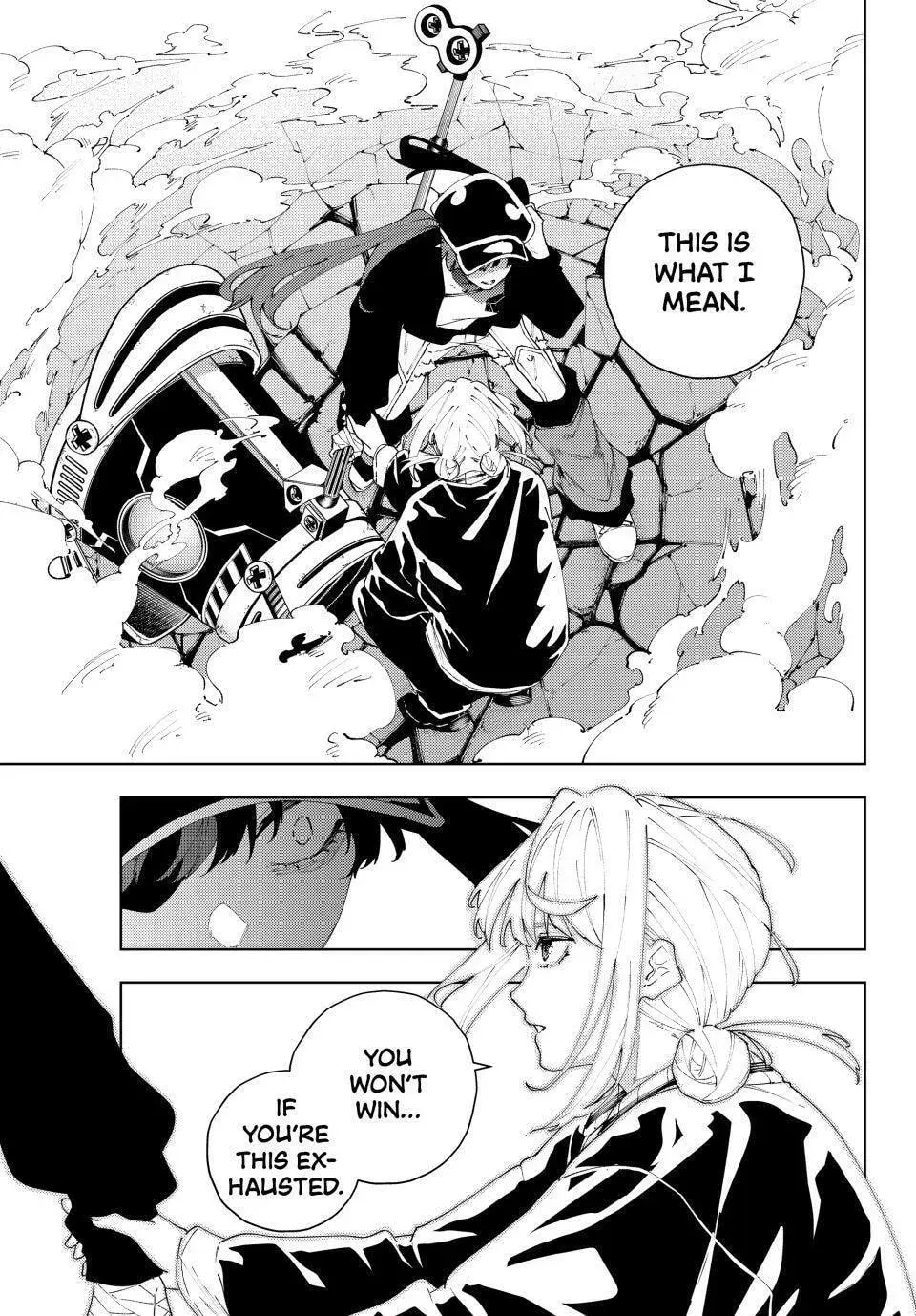 Keishichou Kouanbu Kouan Dai-9-Ka Inou Taisaku Gakari β Chapter 34 β Page 7