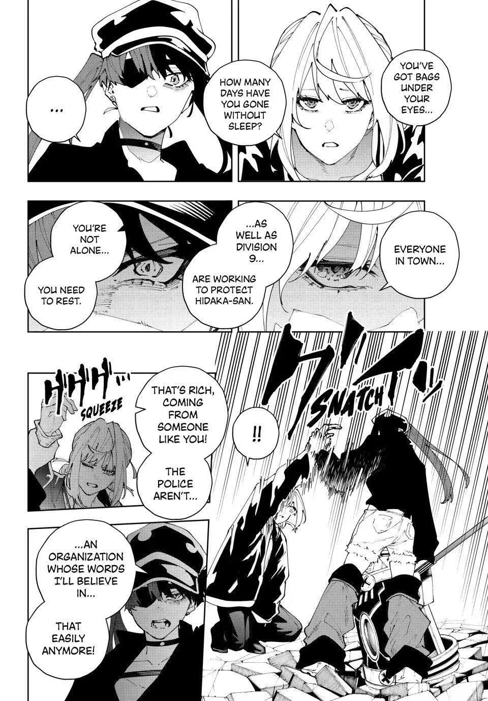 Keishichou Kouanbu Kouan Dai-9-Ka Inou Taisaku Gakari β Chapter 34 β Page 8