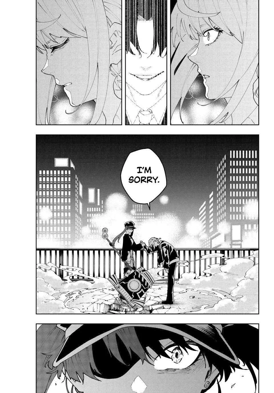 Keishichou Kouanbu Kouan Dai-9-Ka Inou Taisaku Gakari β Chapter 34 β Page 9