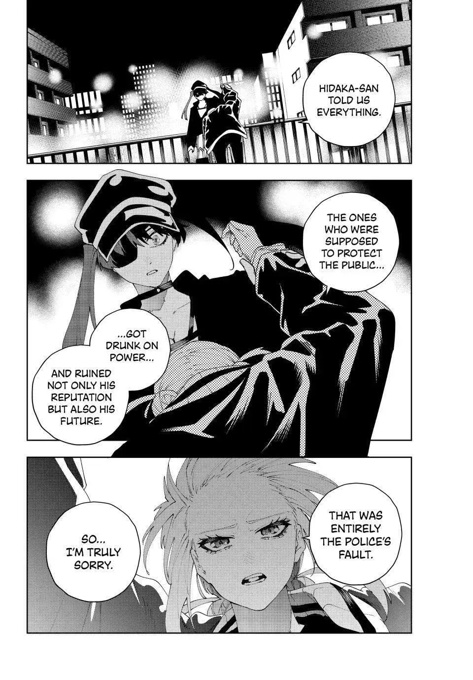 Keishichou Kouanbu Kouan Dai-9-Ka Inou Taisaku Gakari β Chapter 34 β Page 10
