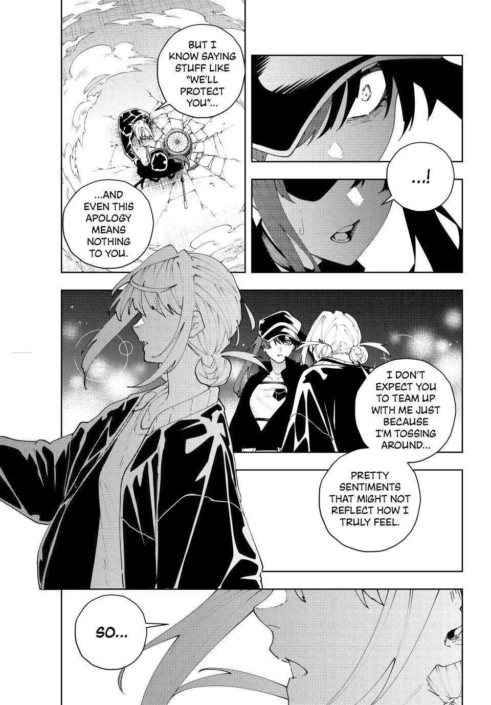 Keishichou Kouanbu Kouan Dai-9-Ka Inou Taisaku Gakari β Chapter 34 β Page 11