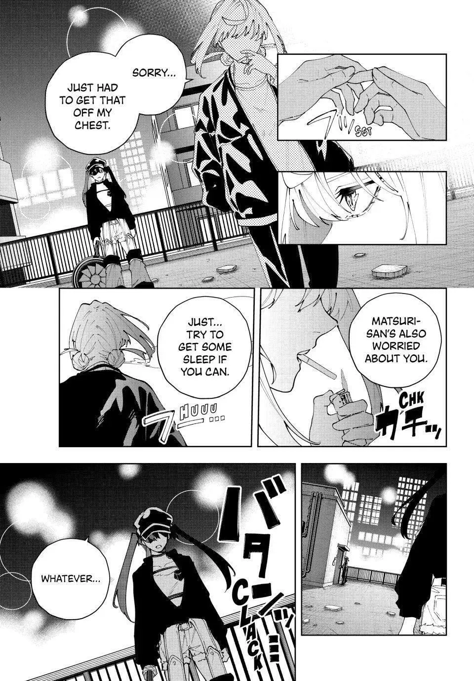 Keishichou Kouanbu Kouan Dai-9-Ka Inou Taisaku Gakari β Chapter 34 β Page 13