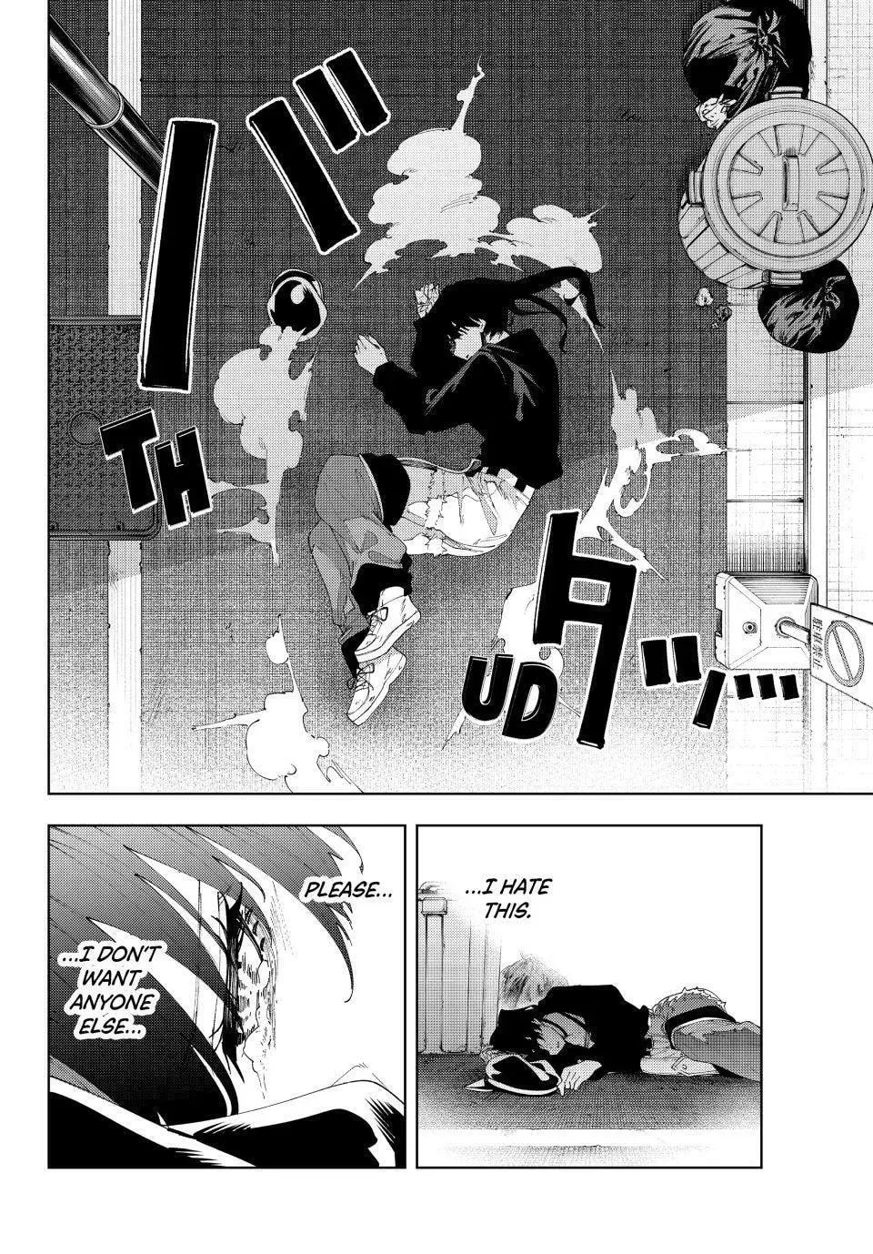 Keishichou Kouanbu Kouan Dai-9-Ka Inou Taisaku Gakari β Chapter 34 β Page 16