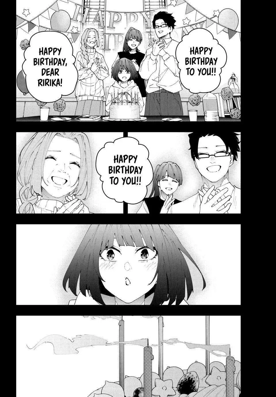 Keishichou Kouanbu Kouan Dai-9-Ka Inou Taisaku Gakari β Chapter 34 β Page 18