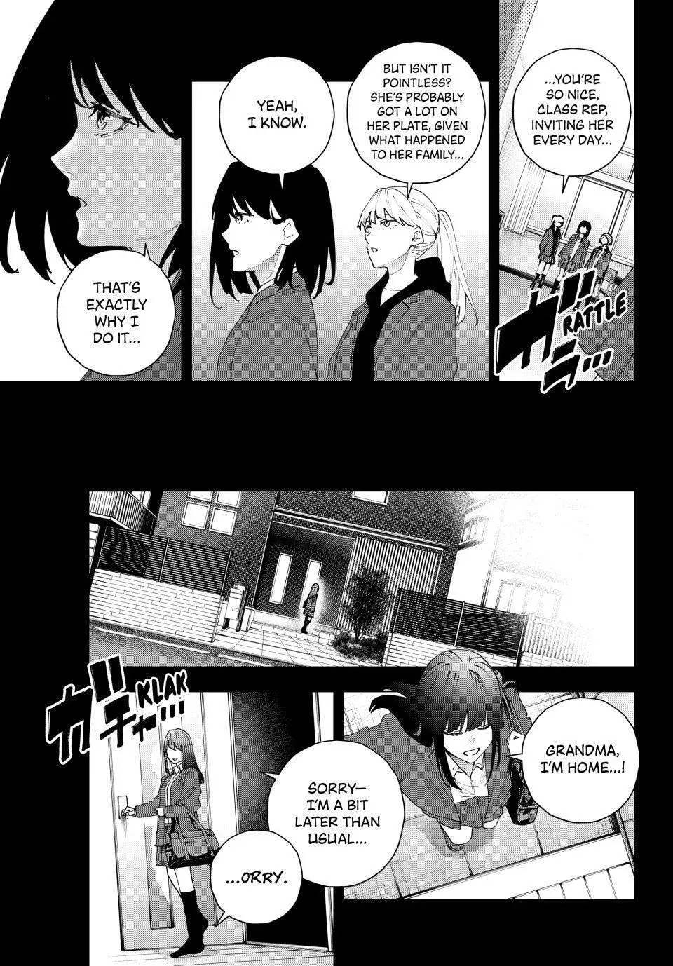 Keishichou Kouanbu Kouan Dai-9-Ka Inou Taisaku Gakari β Chapter 35 β Page 3