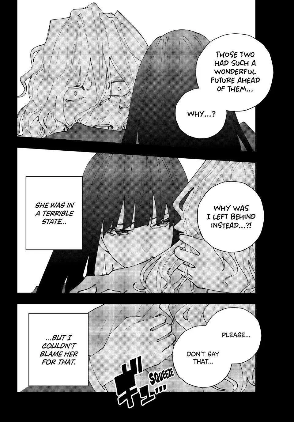 Keishichou Kouanbu Kouan Dai-9-Ka Inou Taisaku Gakari β Chapter 35 β Page 6
