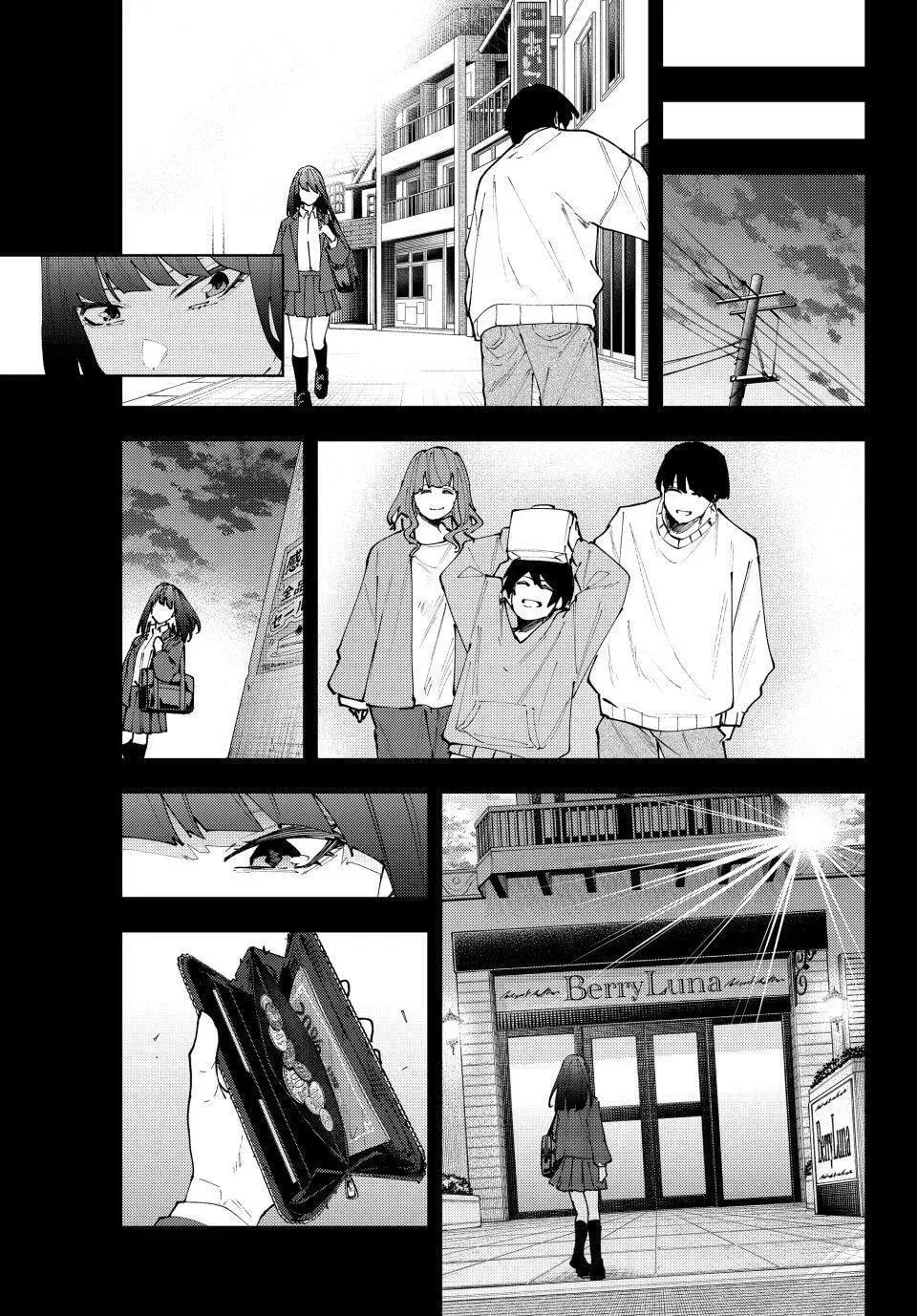 Keishichou Kouanbu Kouan Dai-9-Ka Inou Taisaku Gakari β Chapter 35 β Page 7