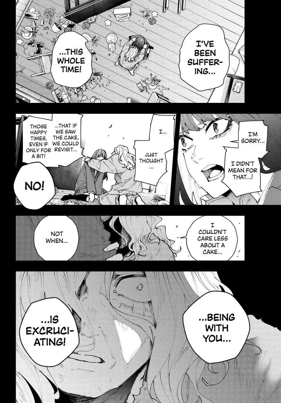 Keishichou Kouanbu Kouan Dai-9-Ka Inou Taisaku Gakari β Chapter 35 β Page 12