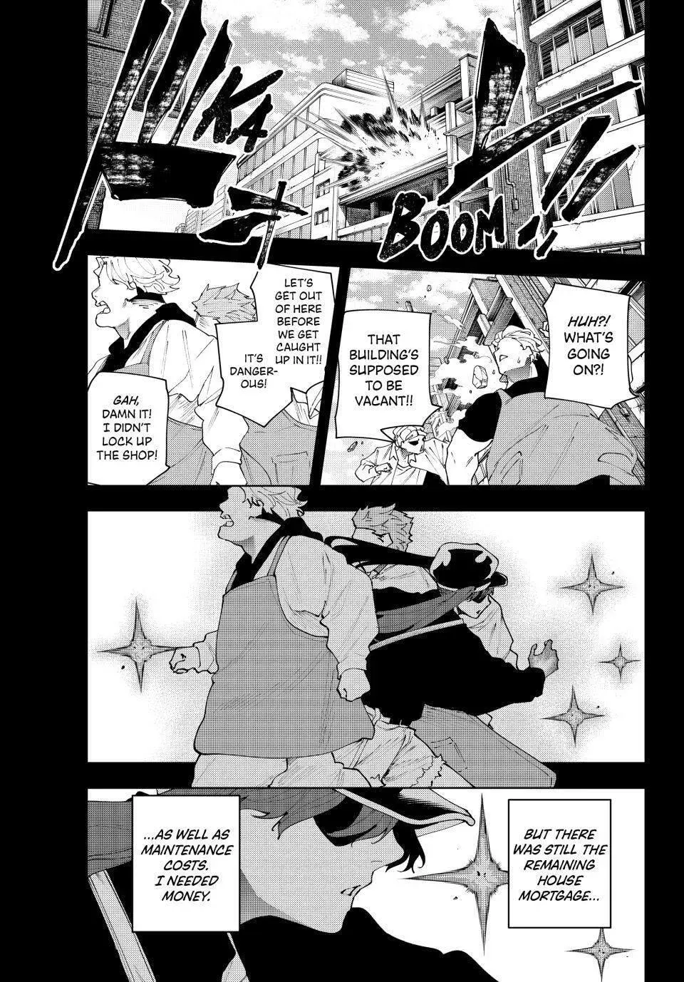 Keishichou Kouanbu Kouan Dai-9-Ka Inou Taisaku Gakari β Chapter 35 β Page 17