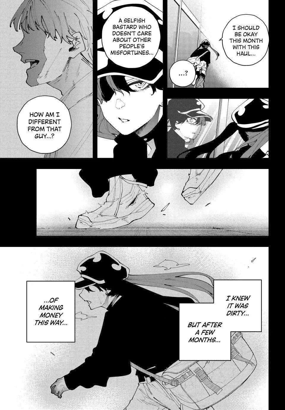 Keishichou Kouanbu Kouan Dai-9-Ka Inou Taisaku Gakari β Chapter 35 β Page 19
