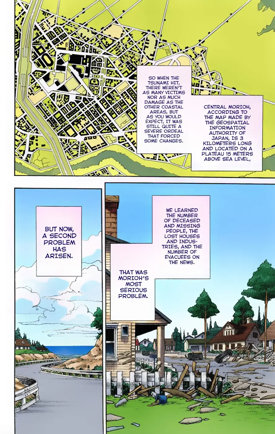 JoJo's Bizarre Adventure, Part 8: JoJolion Colored Manga β Chapter 1 β Page 12