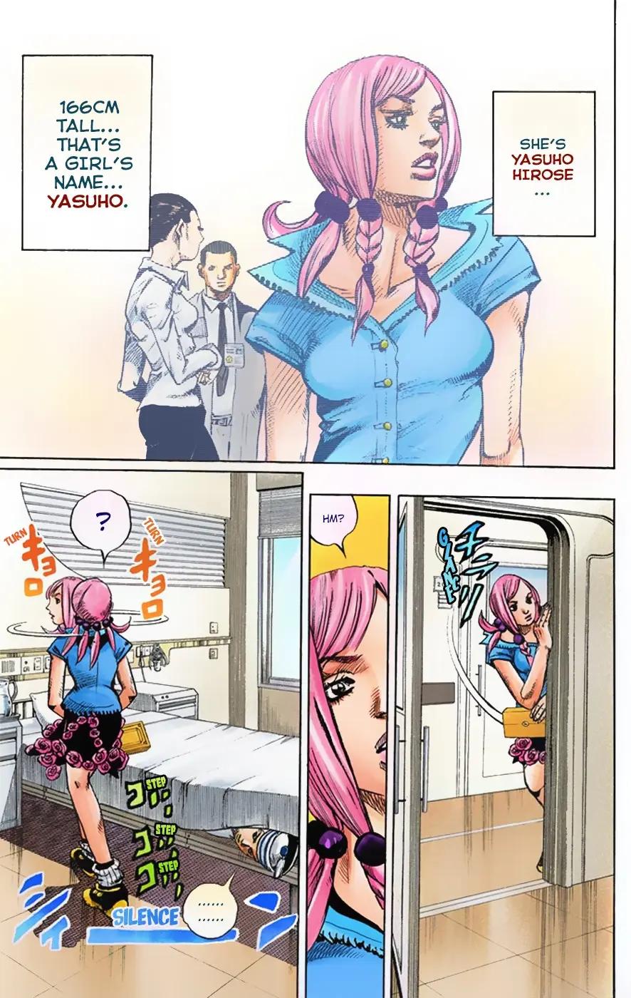 JoJo's Bizarre Adventure, Part 8: JoJolion Colored Manga β Chapter 2 β Page 6