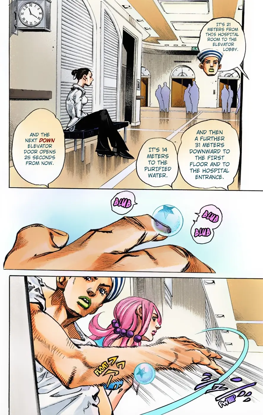 JoJo's Bizarre Adventure, Part 8: JoJolion Colored Manga β Chapter 2 β Page 19