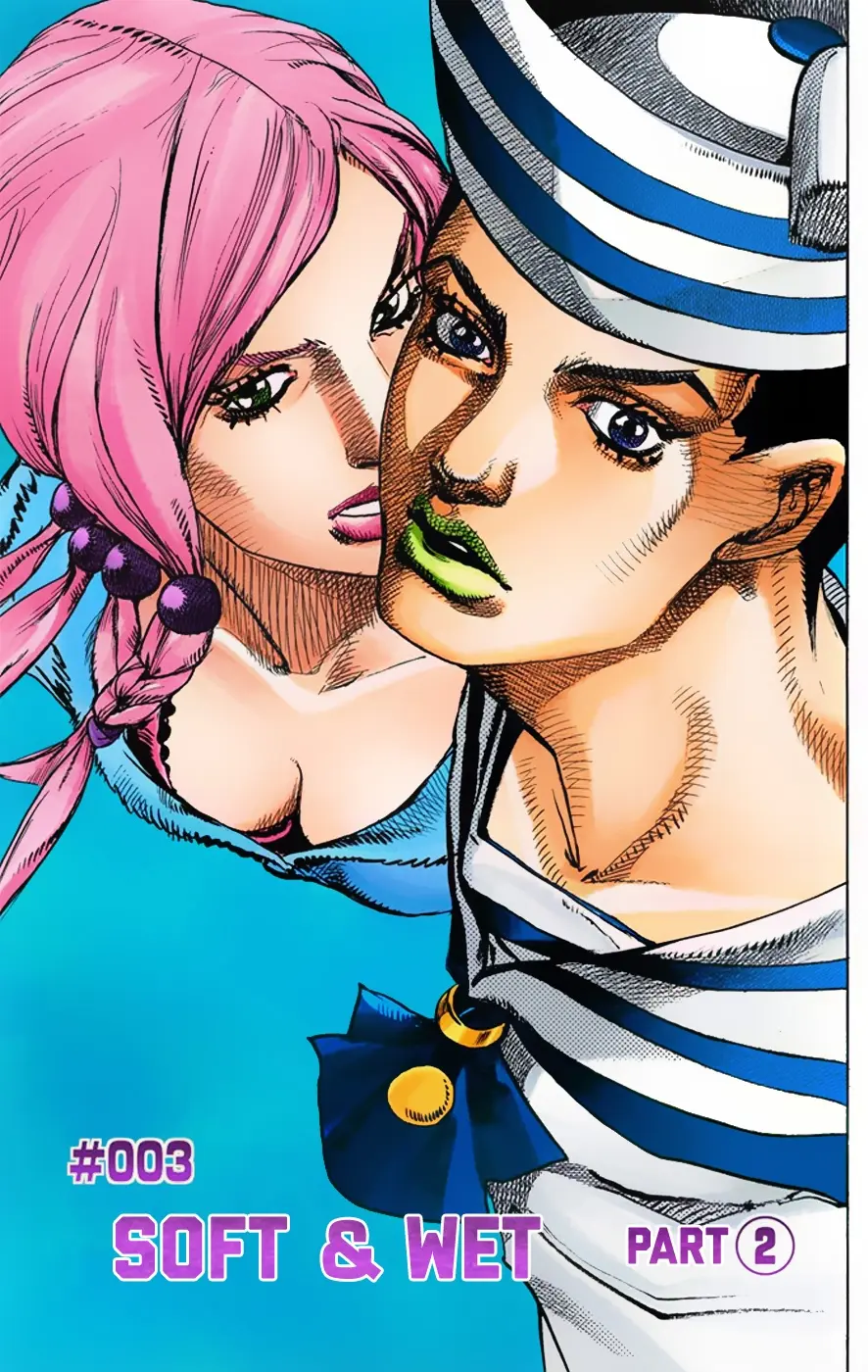 JoJo's Bizarre Adventure, Part 8: JoJolion Colored Manga β Chapter 3 β Page 2