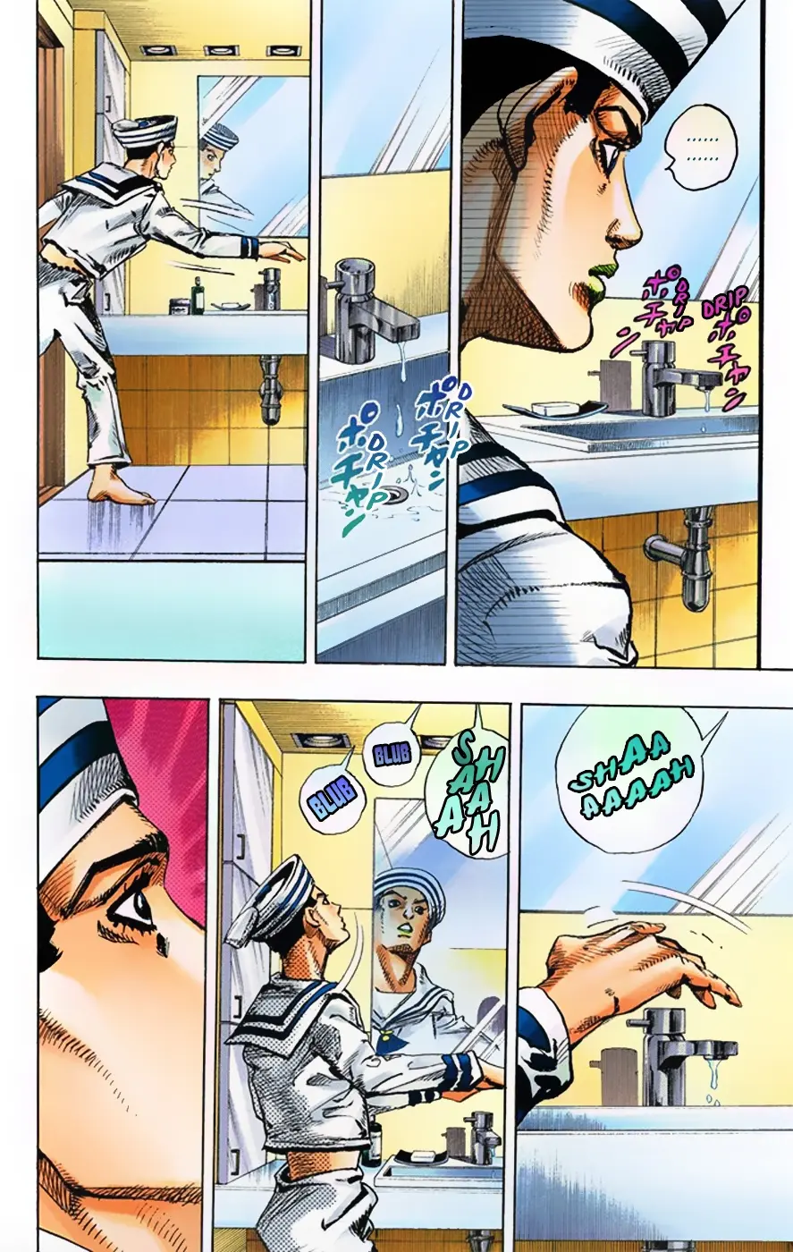JoJo's Bizarre Adventure, Part 8: JoJolion Colored Manga β Chapter 3 β Page 8