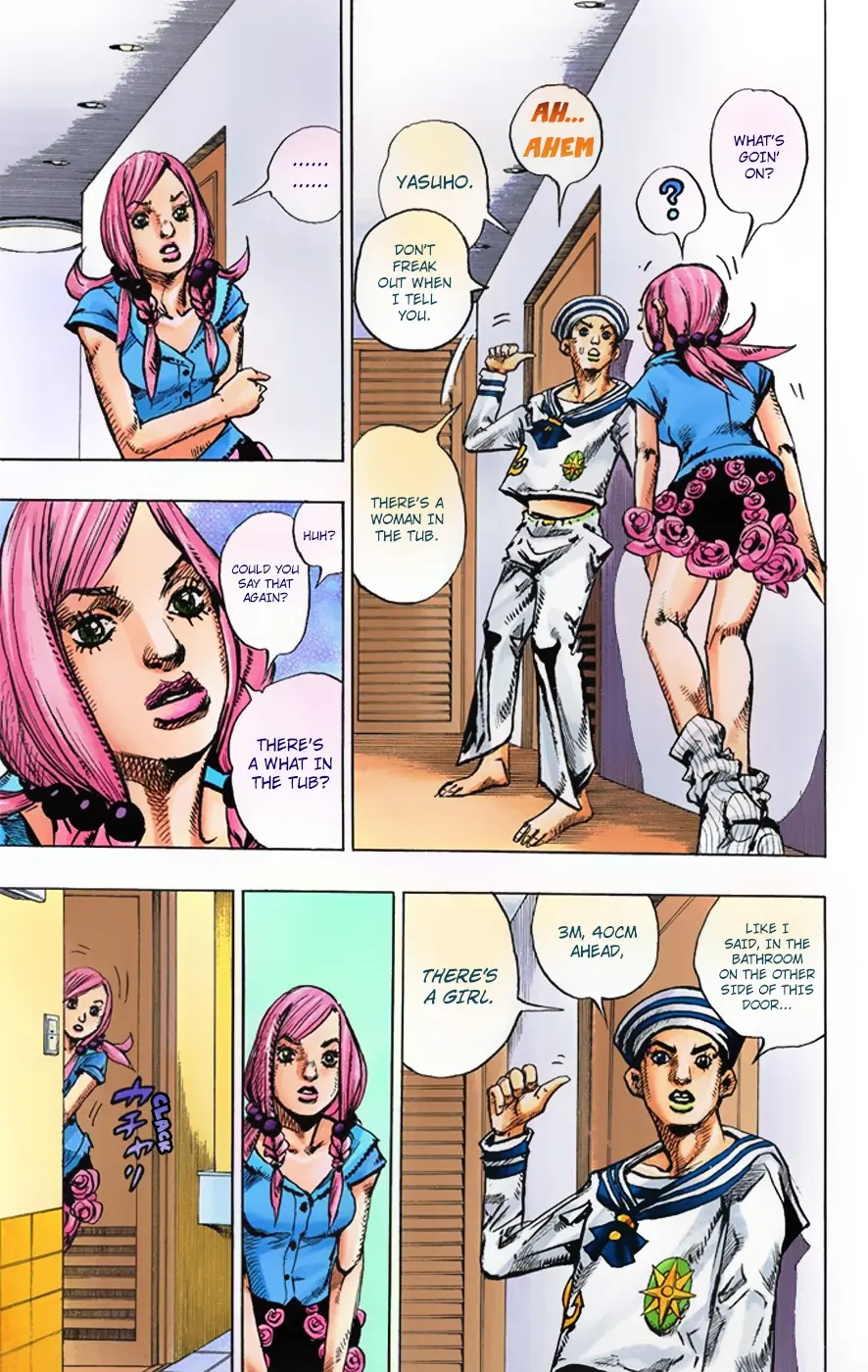 JoJo's Bizarre Adventure, Part 8: JoJolion Colored Manga β Chapter 3 β Page 11