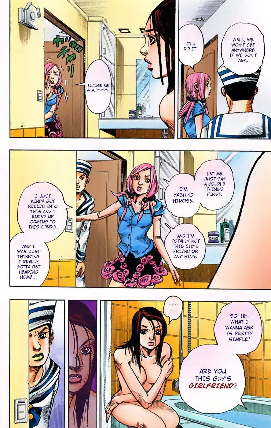 JoJo's Bizarre Adventure, Part 8: JoJolion Colored Manga β Chapter 3 β Page 14