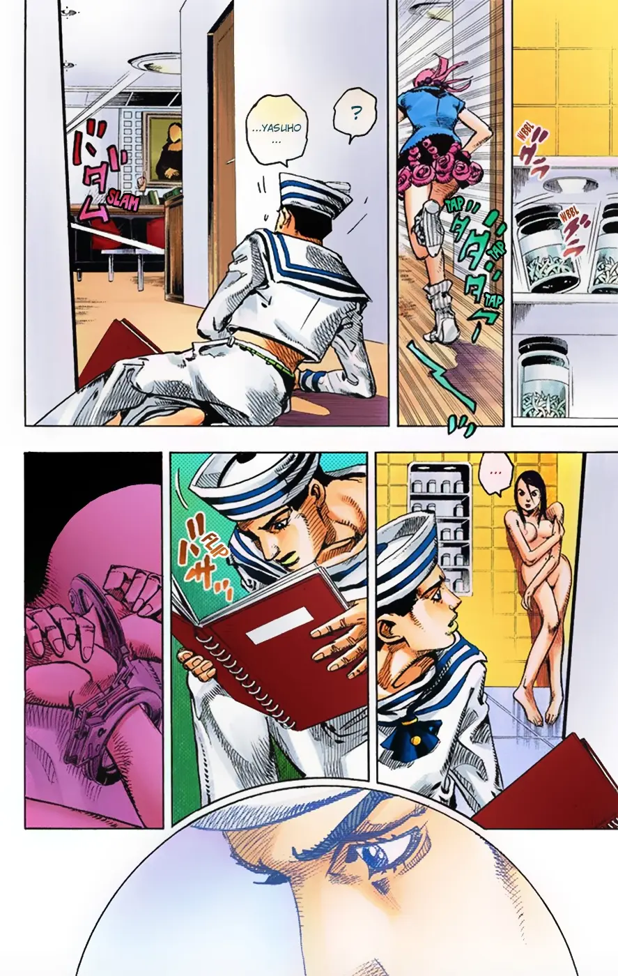 JoJo's Bizarre Adventure, Part 8: JoJolion Colored Manga β Chapter 3 β Page 24