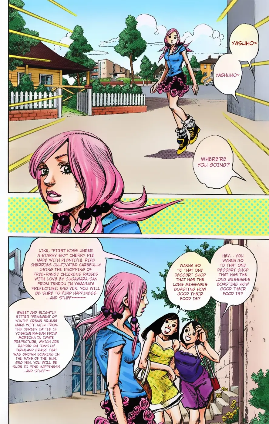 JoJo's Bizarre Adventure, Part 8: JoJolion Colored Manga β Chapter 4 β Page 3