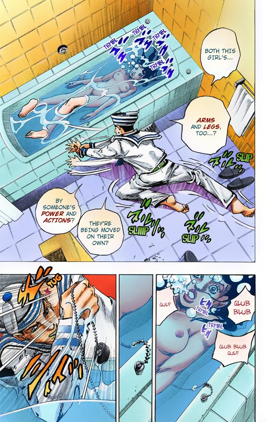 JoJo's Bizarre Adventure, Part 8: JoJolion Colored Manga β Chapter 4 β Page 20