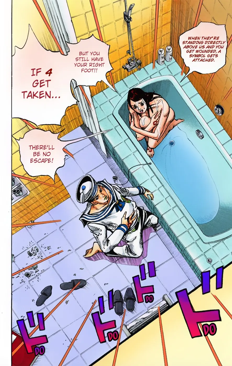 JoJo's Bizarre Adventure, Part 8: JoJolion Colored Manga β Chapter 4 β Page 24