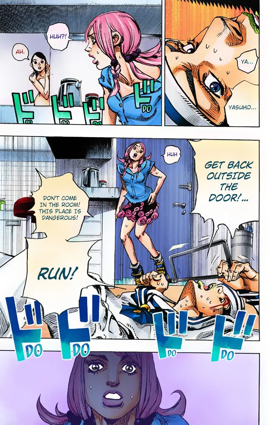 JoJo's Bizarre Adventure, Part 8: JoJolion Colored Manga β Chapter 5 β Page 23