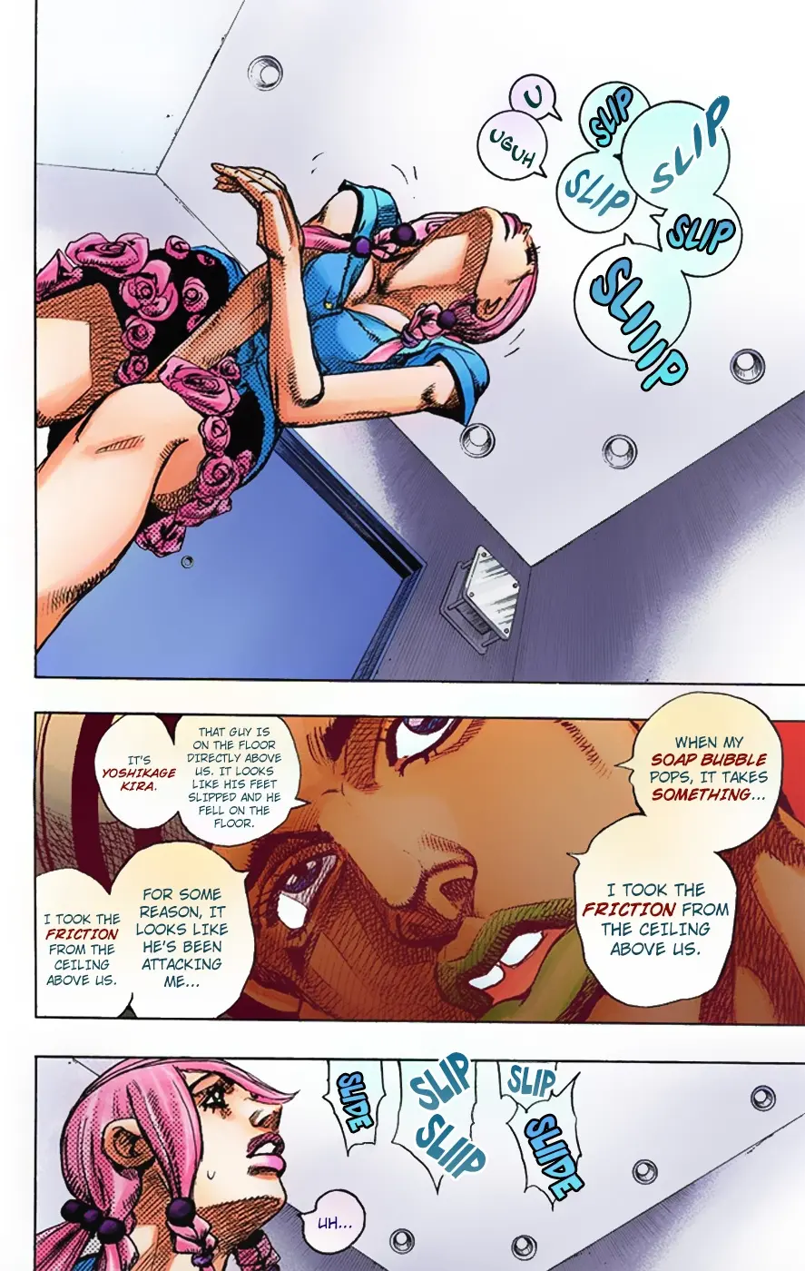 JoJo's Bizarre Adventure, Part 8: JoJolion Colored Manga β Chapter 5 β Page 30