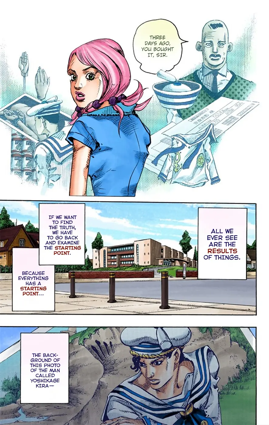 JoJo's Bizarre Adventure, Part 8: JoJolion Colored Manga β Chapter 6 β Page 39