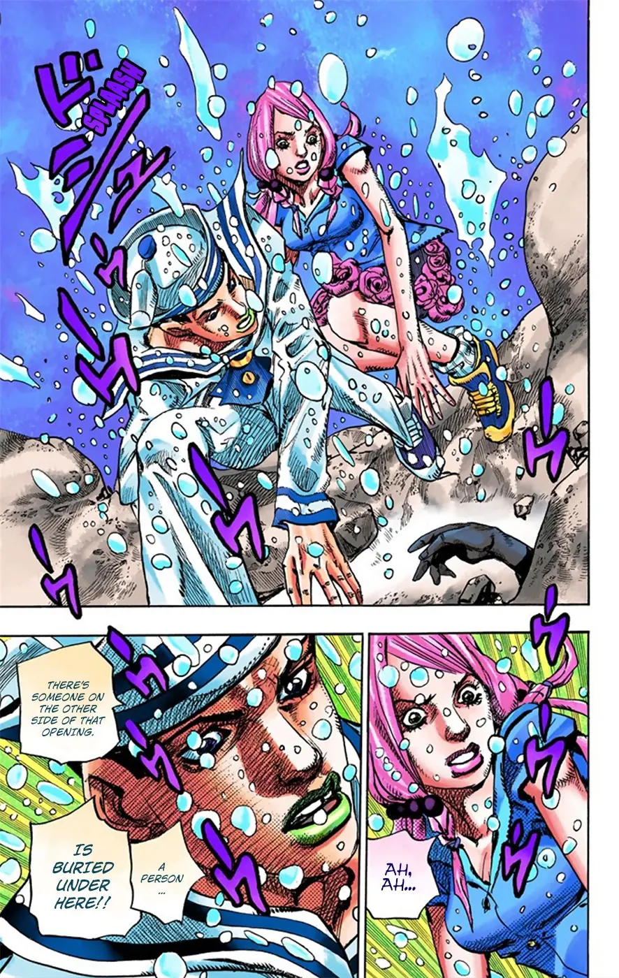 JoJo's Bizarre Adventure, Part 8: JoJolion Colored Manga β Chapter 6 β Page 43