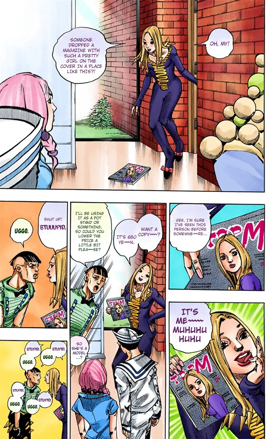 JoJo's Bizarre Adventure, Part 8: JoJolion Colored Manga β Chapter 7 β Page 14