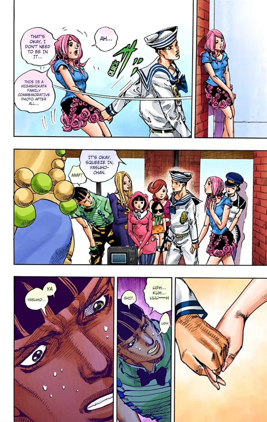 JoJo's Bizarre Adventure, Part 8: JoJolion Colored Manga β Chapter 7 β Page 19