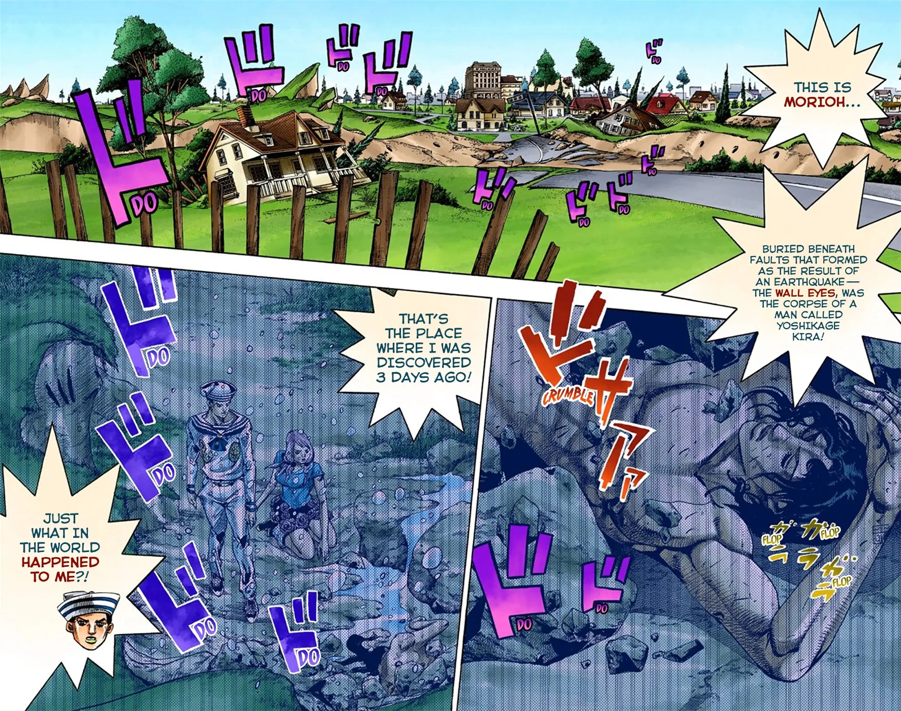 JoJo's Bizarre Adventure, Part 8: JoJolion Colored Manga β Chapter 8 β Page 3