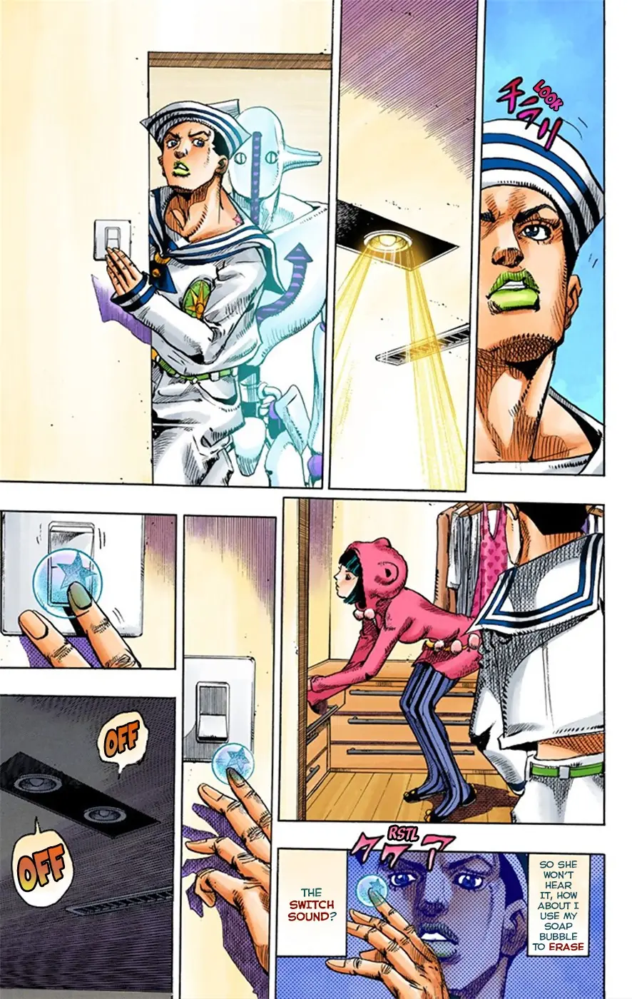 JoJo's Bizarre Adventure, Part 8: JoJolion Colored Manga β Chapter 8 β Page 39