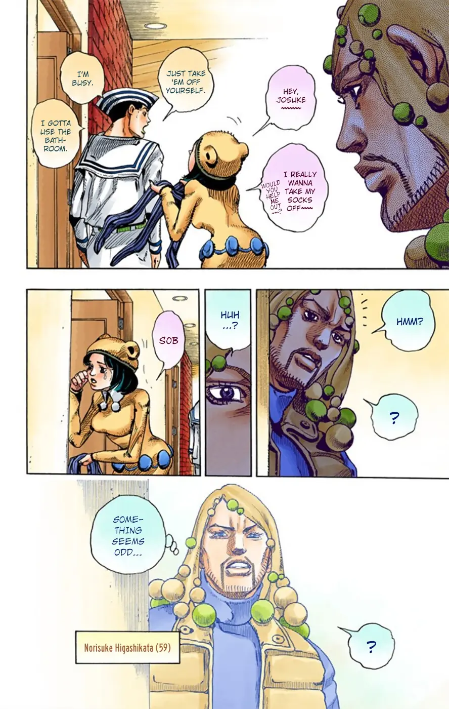 JoJo's Bizarre Adventure, Part 8: JoJolion Colored Manga β Chapter 11 β Page 7