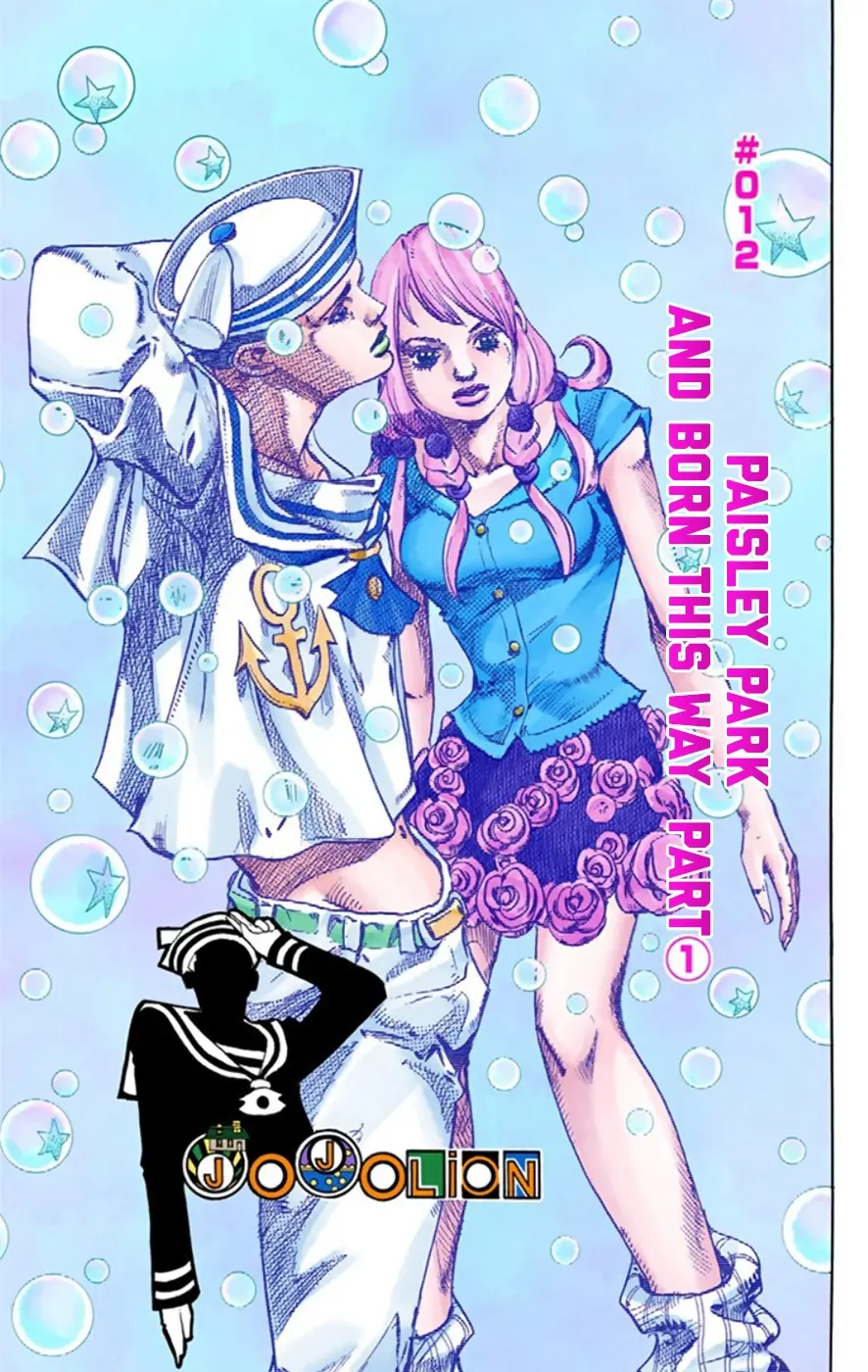JoJo's Bizarre Adventure, Part 8: JoJolion Colored Manga β Chapter 12 β Page 2