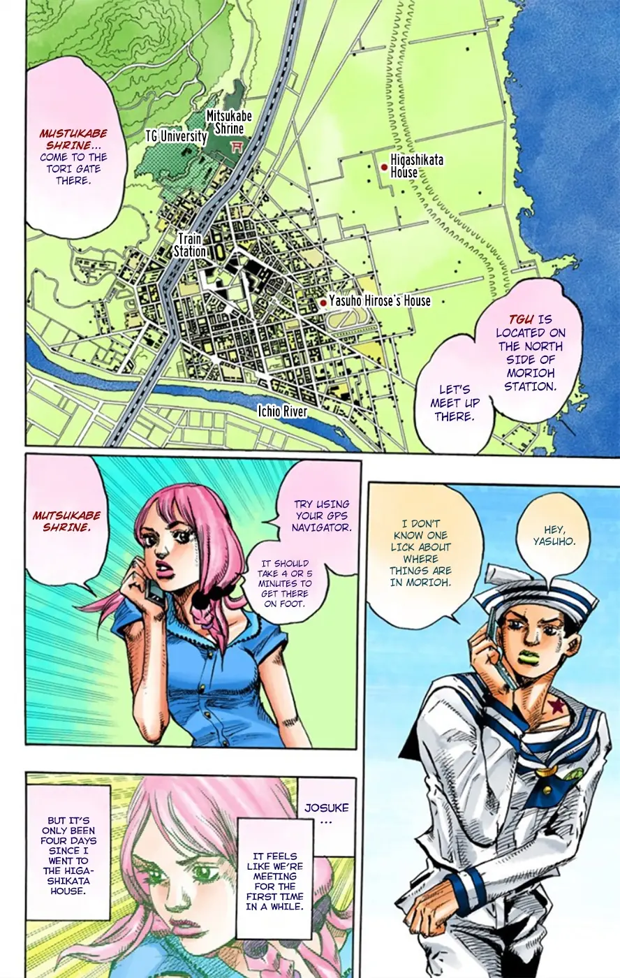 JoJo's Bizarre Adventure, Part 8: JoJolion Colored Manga β Chapter 12 β Page 20