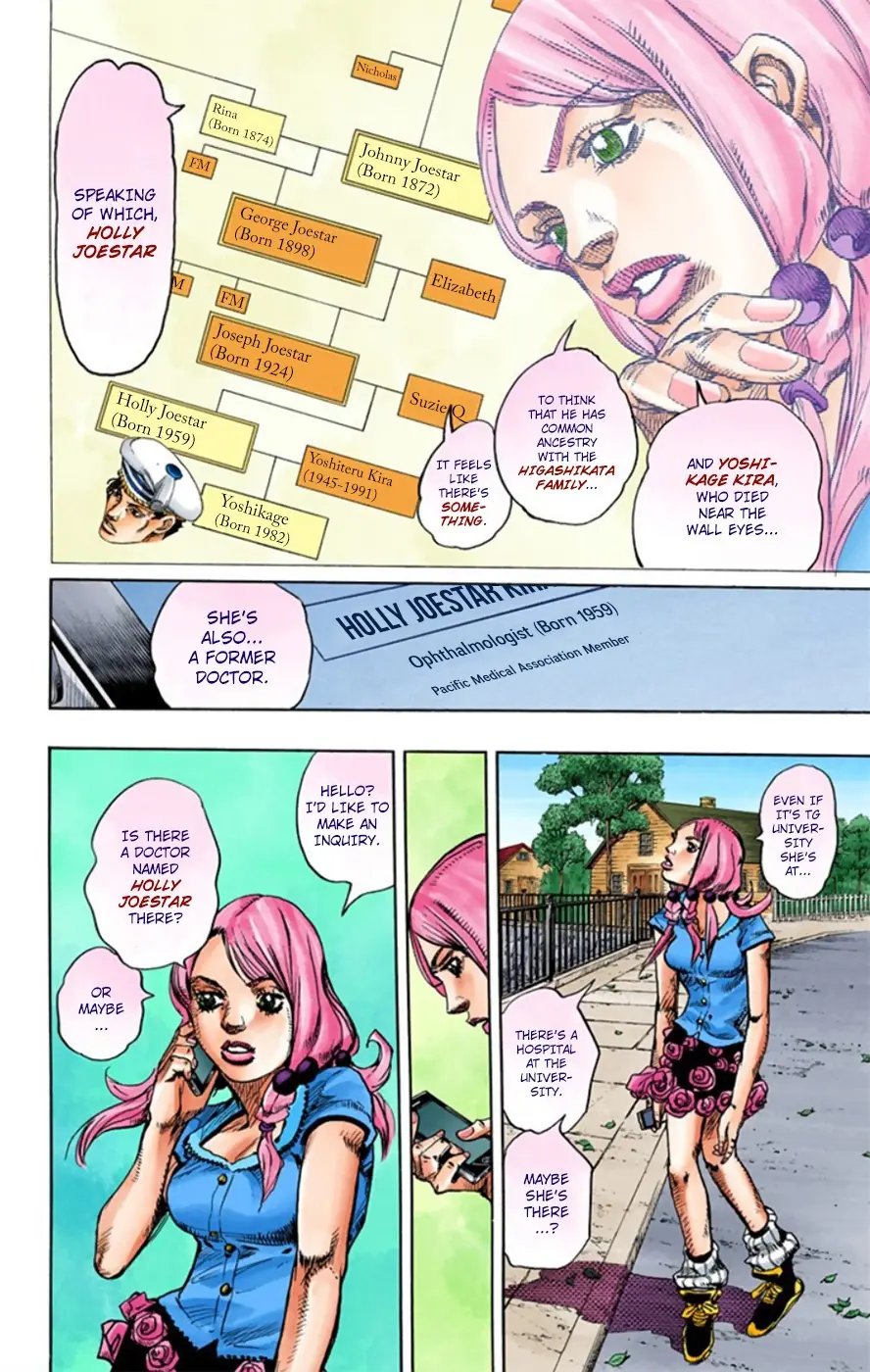 JoJo's Bizarre Adventure, Part 8: JoJolion Colored Manga β Chapter 12 β Page 22