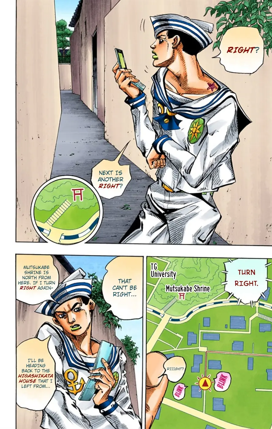 JoJo's Bizarre Adventure, Part 8: JoJolion Colored Manga β Chapter 12 β Page 27