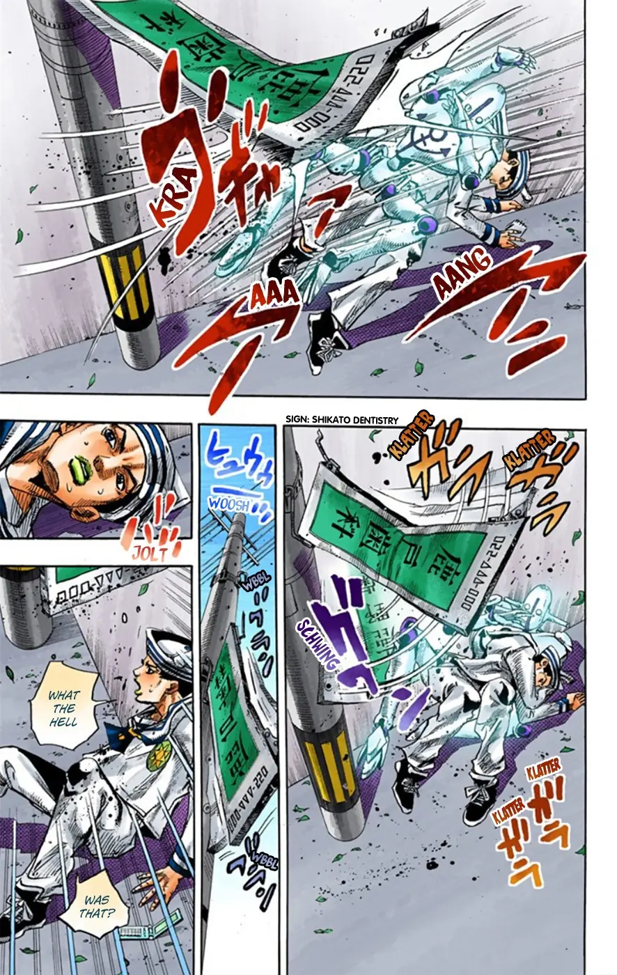 JoJo's Bizarre Adventure, Part 8: JoJolion Colored Manga β Chapter 12 β Page 36