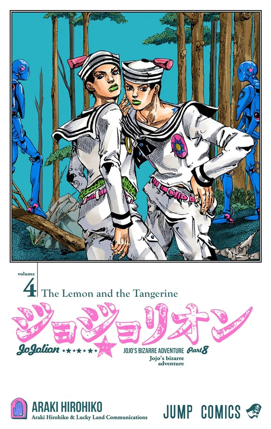 JoJo's Bizarre Adventure, Part 8: JoJolion Colored Manga β Chapter 14 β Page 3
