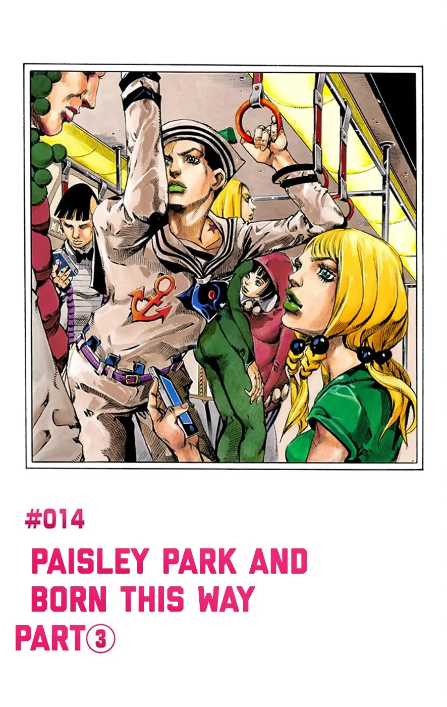 JoJo's Bizarre Adventure, Part 8: JoJolion Colored Manga β Chapter 14 β Page 7