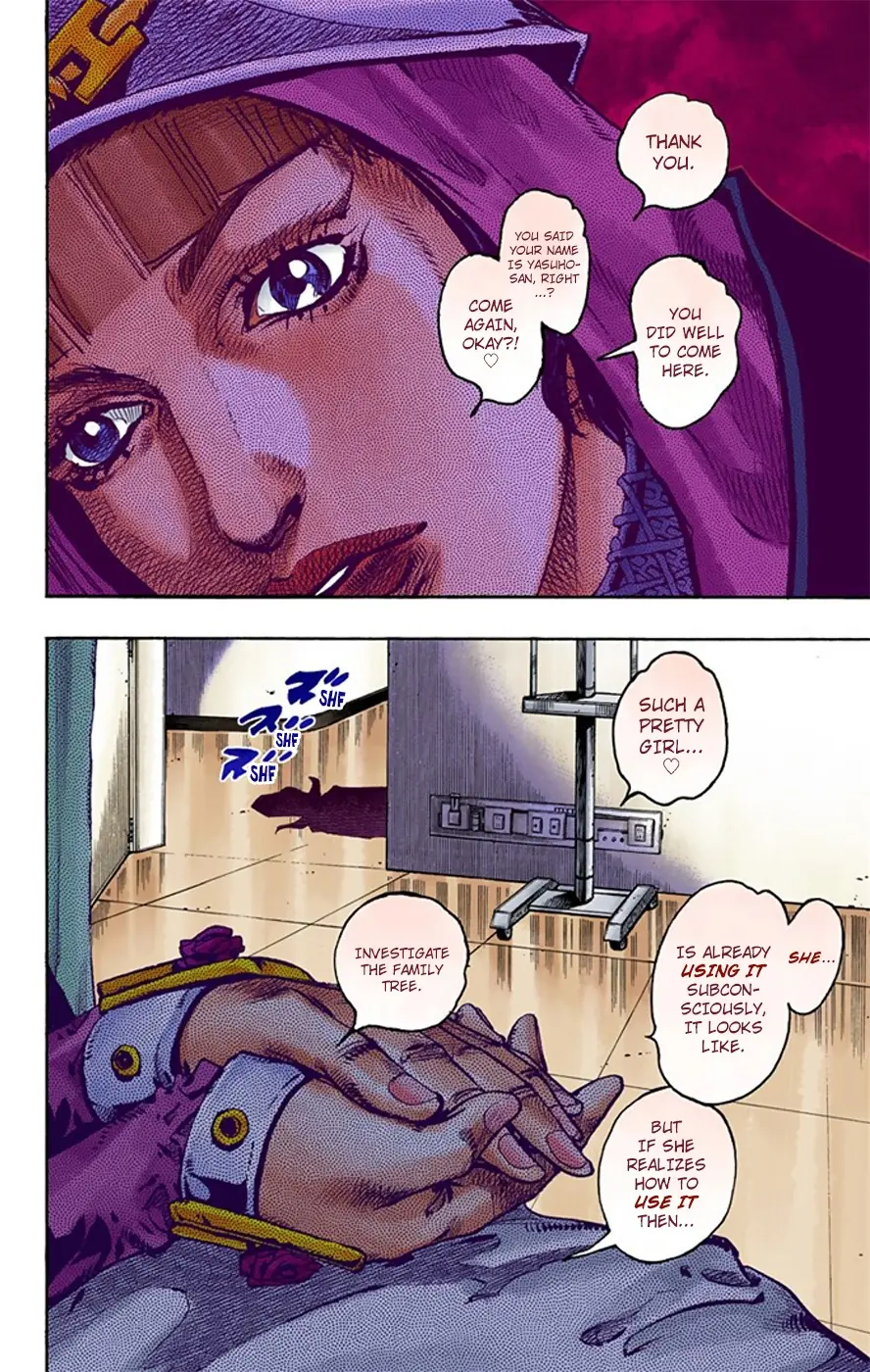 JoJo's Bizarre Adventure, Part 8: JoJolion Colored Manga β Chapter 14 β Page 17