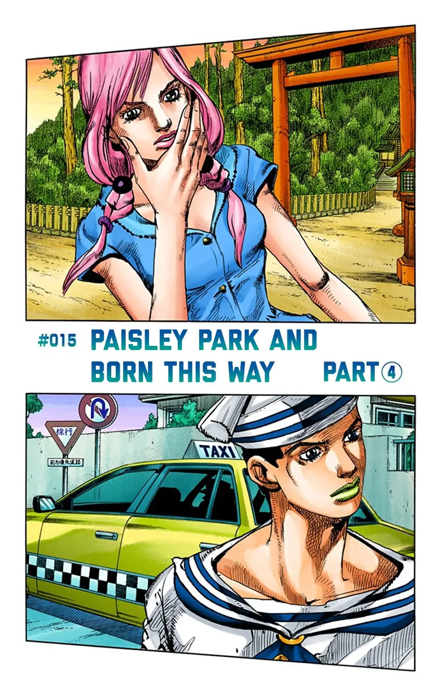 JoJo's Bizarre Adventure, Part 8: JoJolion Colored Manga β Chapter 15 β Page 2
